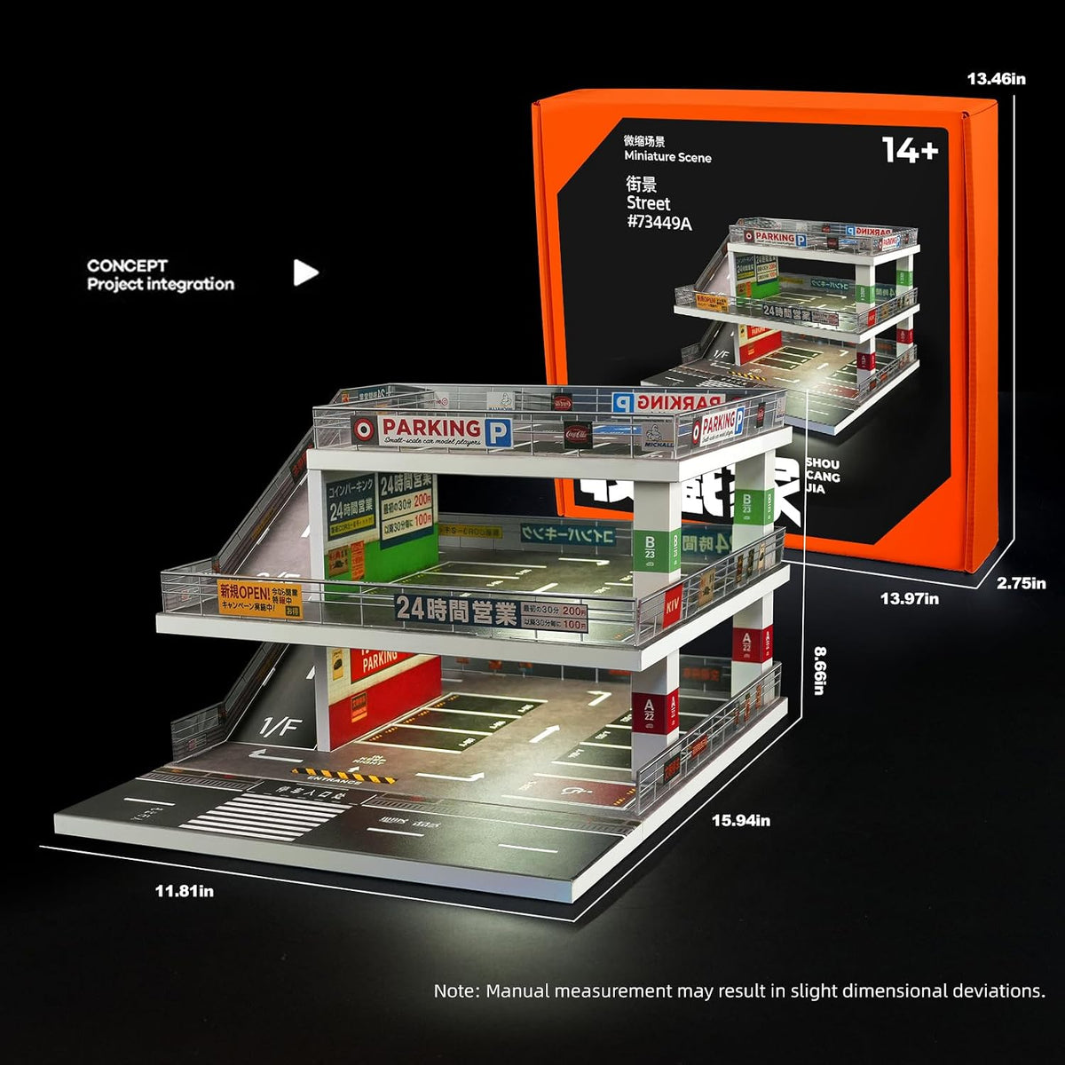 1:64 Die-Cast Car Display Case. Open-Air Parking Lot Scene with Ramp Structure. Car Model Display Stand, Suitable for Hot Wheels Vehicles. (Light Gray)